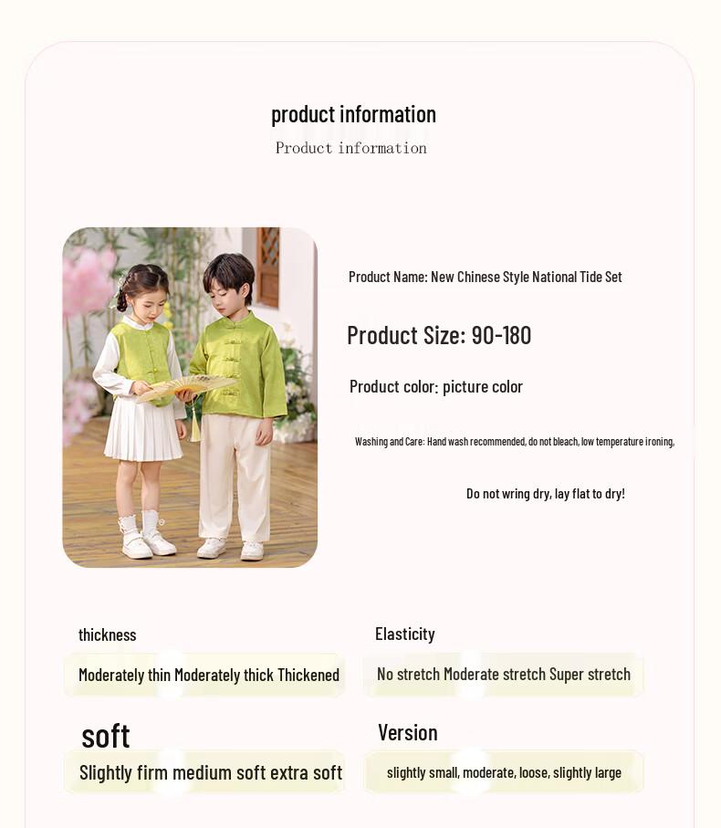 Kids' Traditional Chinese Hanfu Set