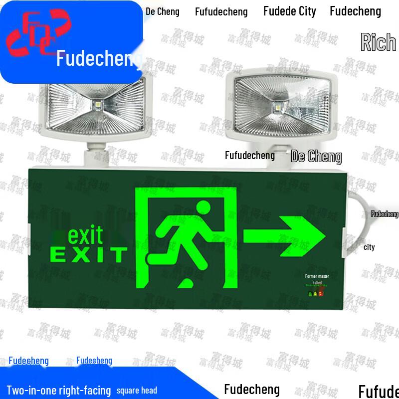 

Fudecheng Dual-Head Emergency Exit Sign Light