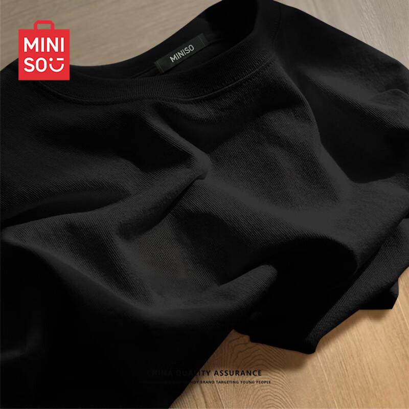 MINISO Men's Pure Cotton Short Sleeve T-Shirt