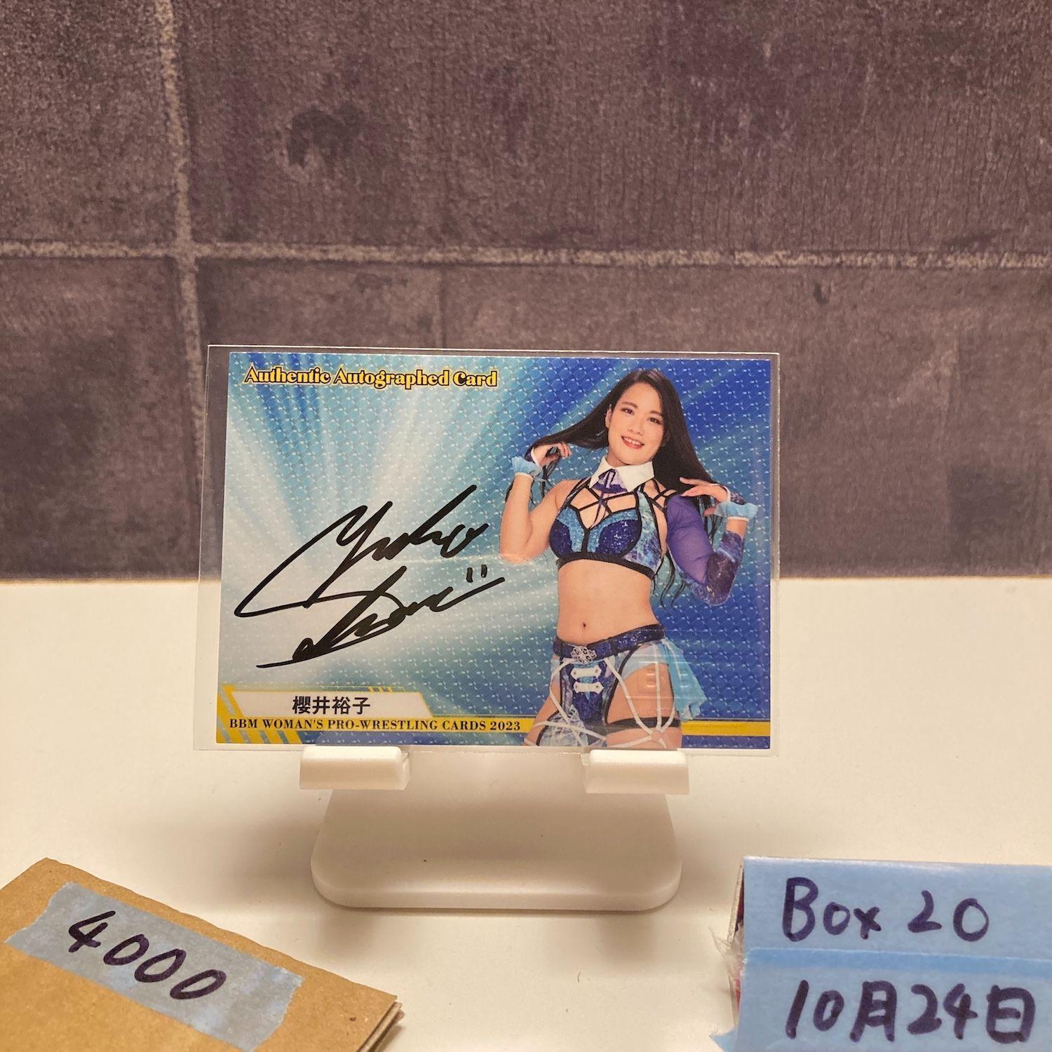 2023 BBM Woman s Pro-Wrestling Yuko Sakurai 059/100 Autographed Card Women s Pro-Wrestling Blue Card