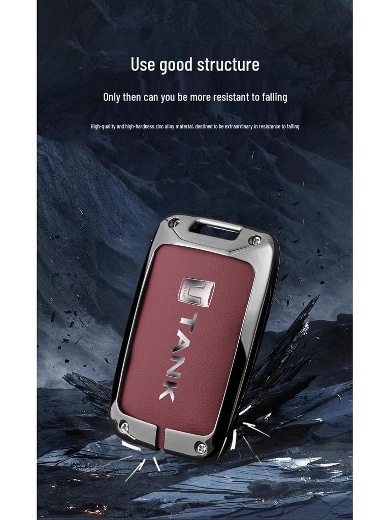 Tank 300/500 City Key Cover 2.0: High-End Car Pendant & Buckle Collection