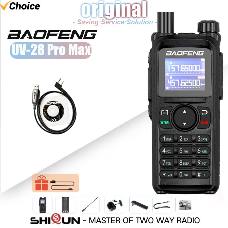 Baofeng UV-28 Pro Max Walkie Talkie Type-C Charge Tri-Band 999CH High Capacity NOAA One Touch Frequency Search Two Way Ham Radio
