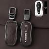 Geely Xingyue L & Xingrui L 2024 Key Cover & Interior Decoration Set