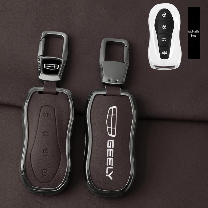 Geely Xingyue L & Xingrui L 2024 Key Cover & Interior Decoration Set