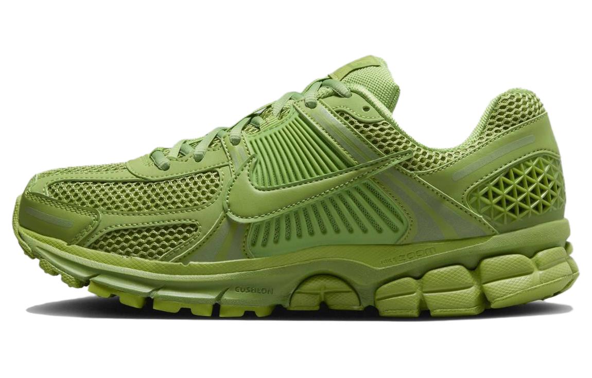 Nike Zoom Vomero 5 Chlorophyll Women s FQ7079-300 41