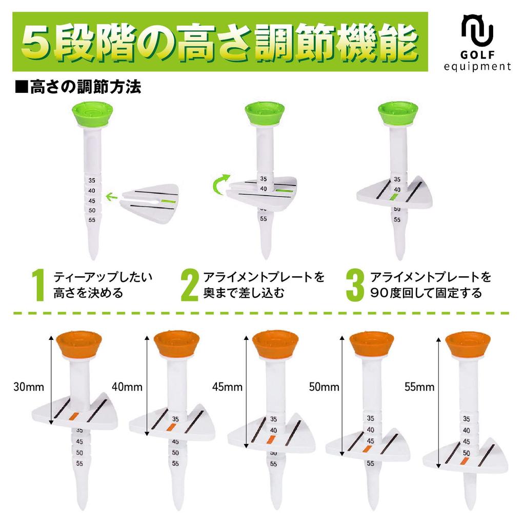 neuneu Golf Tee [Easy to see direction of launch] Alignment