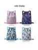 Lightweight Waterproof Women's Drawstring Backpack: Foldable Storage & Sports Travel Bag