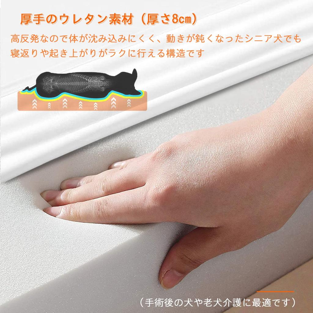 bingopaw Large Dog L Pet Sofa Dog Elderly Dog Bedsore Akita Multiple Small 40kg or Less Bed, Cushion, Washable, Bed, Fluffy, Bed, Waterproof,