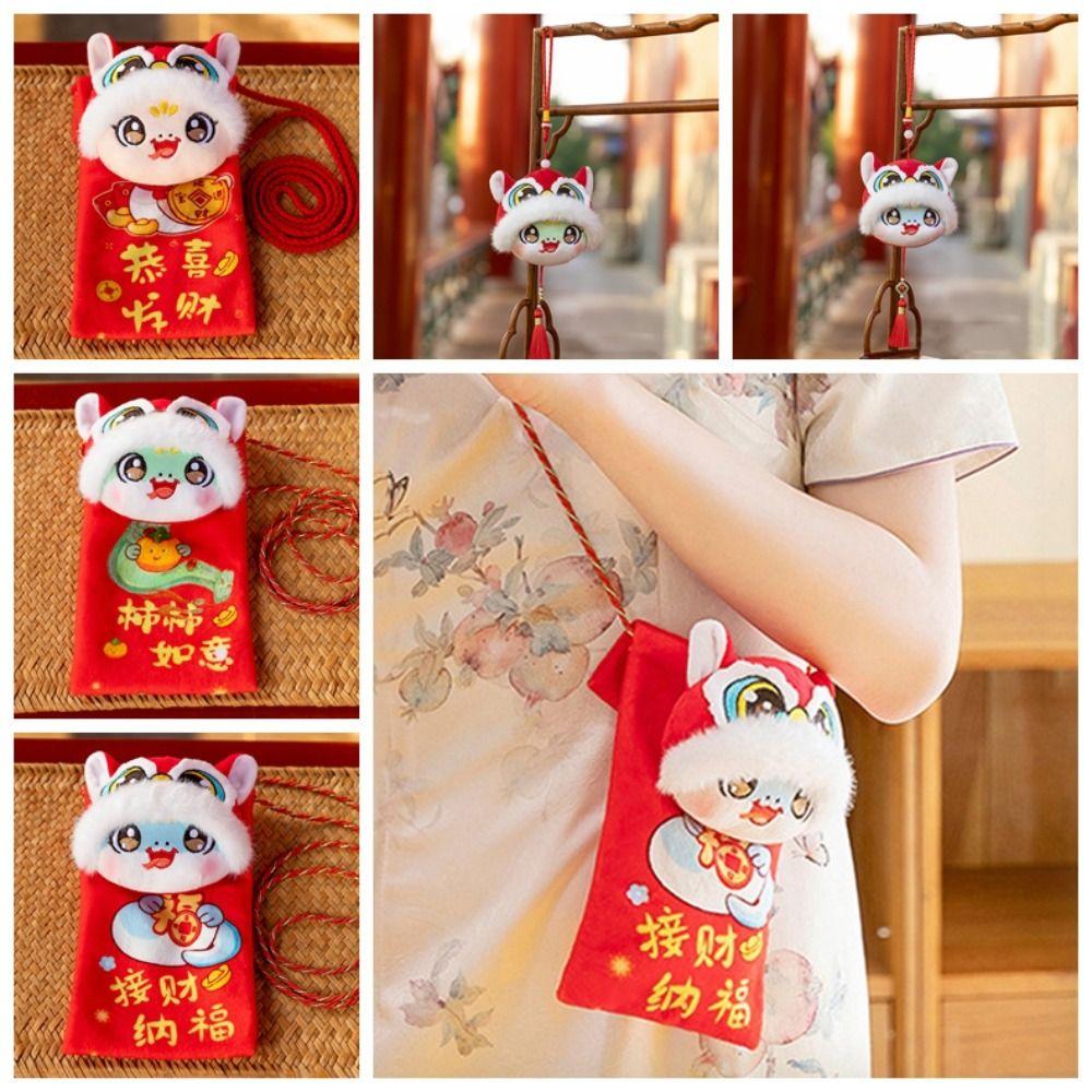 Lucky Money 2025 Snake Year Money Bag Plush Hongbao Snake Year Mascot Bag  Chinese New Year
