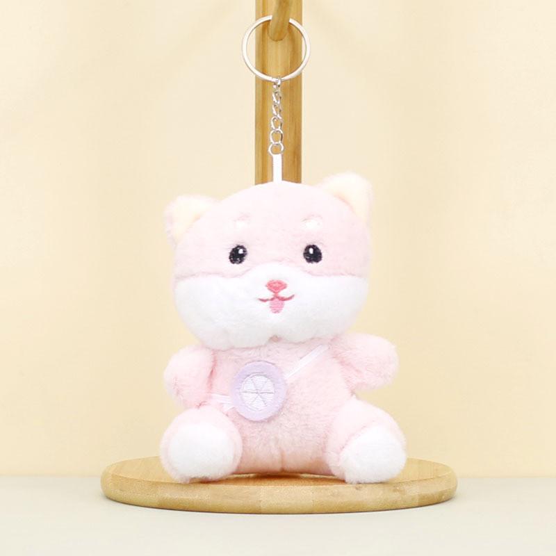Adorable Plush Dog Keychain Cute Animal Stuffed Toy For Couples And Bags