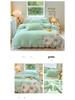 Princess Style Milk Velvet Lace 4-Piece Set: Embroidered Duvet Cover & Solid Color Bed Sheet