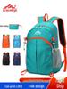 Ultraleichter wasserabweisender faltbarer Rucksack für Radfahren, Wandern, Camping und Bergsteigen