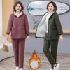Mother Winter Plus Velvet Thick Cotton-padded Suit, Women's Fashion Temperament, Windproof and Warm Cotton-padded Trousers, Two-piece Suit