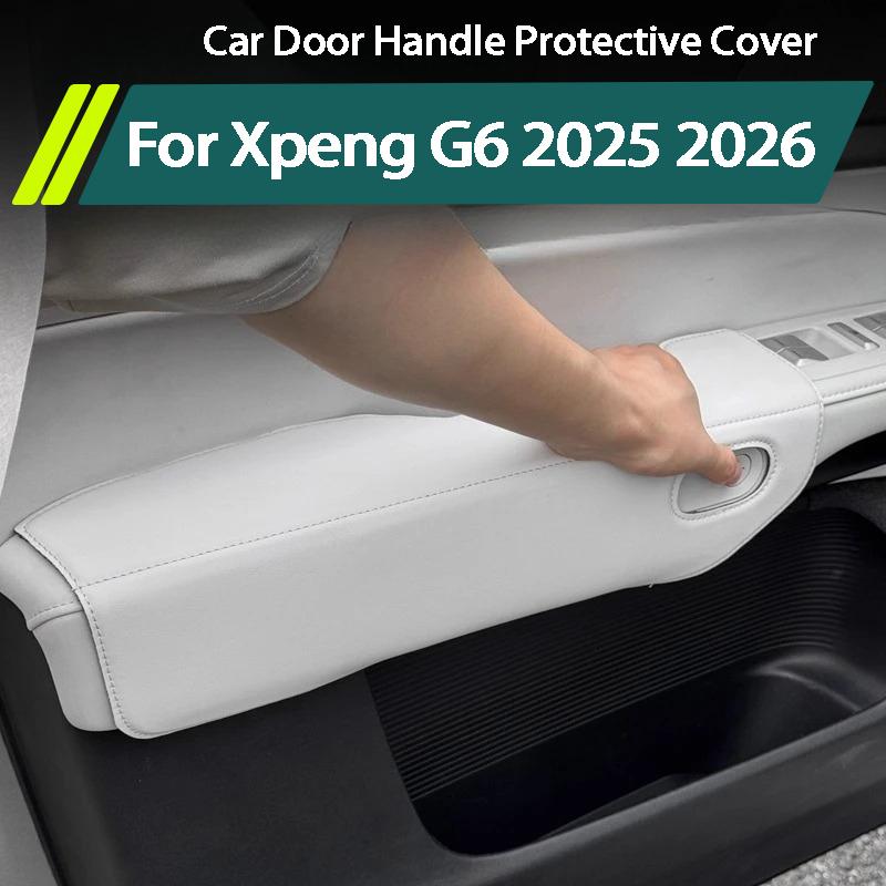 For Xpeng G6 Xiaopeng G6 2025 2026 Door Handle Cover Inner Handle Anti Dirty Pad Interior Accessories