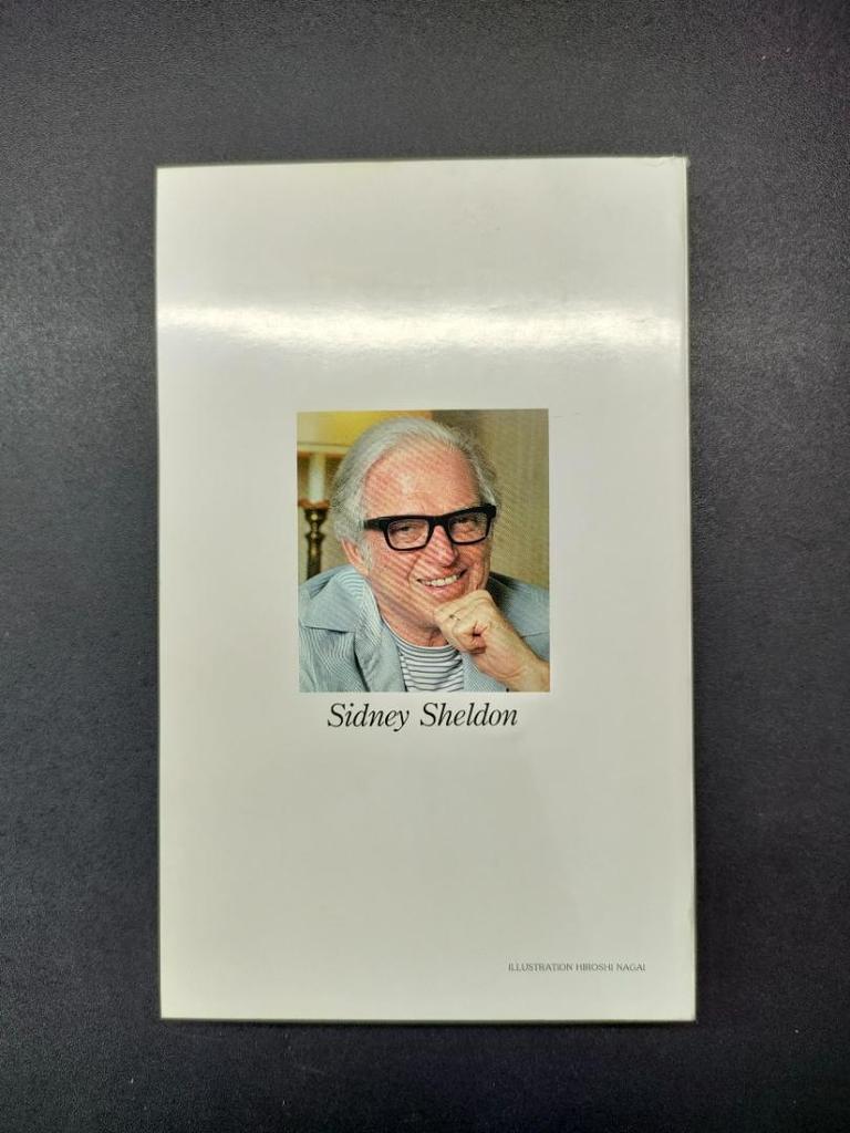 [USED] English Books THE CHASE Sidney Sheldon English Learning