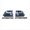 Mercedes-Benz CLA117 Front Radar Bracket (A1178857700L/A1178857800R)