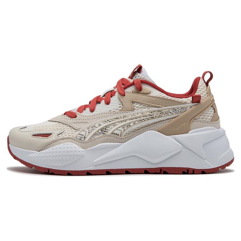 Puma Caven Unisex White Black 395233-02 EU 36