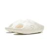 Li Ning Slide Slippers Men's Ivory ABTW003-1