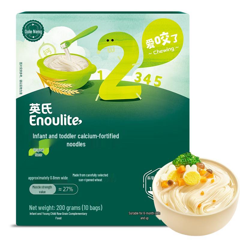 Engnice Baby & Toddler Complementary Food: Noodles & Rice
