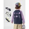 Right European Style Boys' Pure Cotton Long-Sleeve T-Shirt Spring 2026 New Children's Clothing Base Shirt Baby Spring and Autumn Top