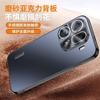 Applicable To OPPOfindx1pro Mobile Phone Case with Its Own Lens Film X1 Laser Matte Ultra-thin Anti-drop All-inclusive Protection
