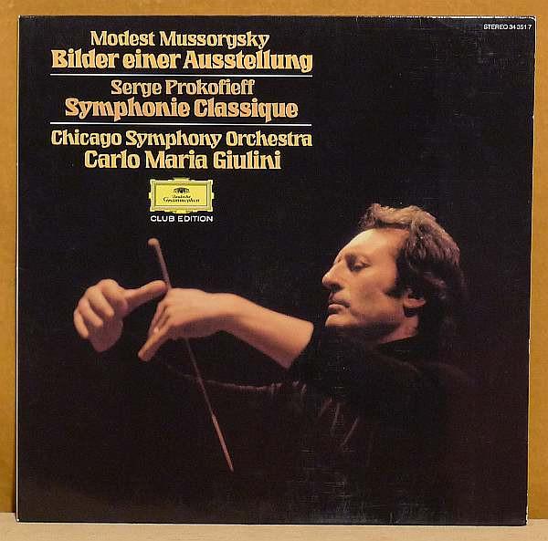 LP Record MODEST MUSSORGSKY / SERGE PROKOFIEF - Bilder Einer Ausstellung / Symphoni 34351 Deutsche Grammo 1976 Germany Classical Used