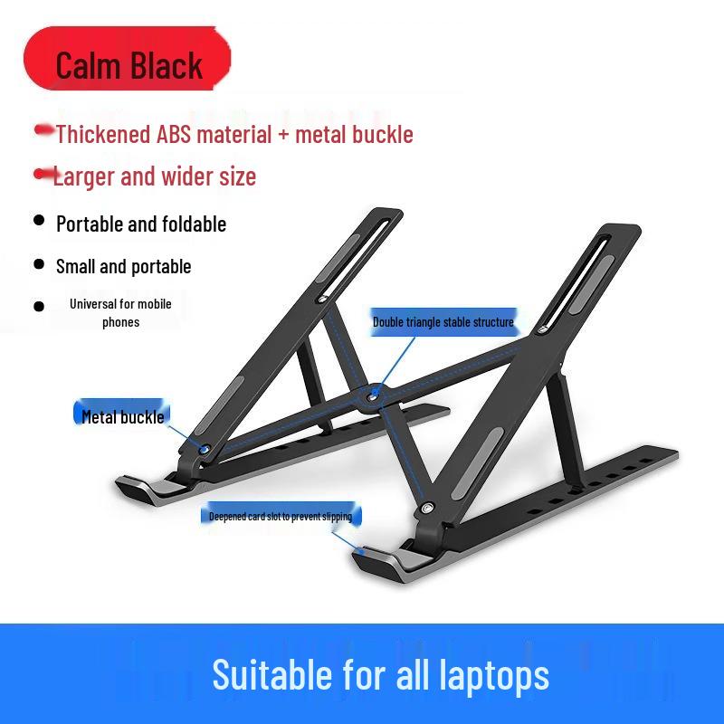 

Новичок 0.01 Складная подставка для ноутбука и настольный подъемник