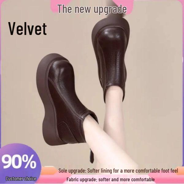 2025 Thick-Soled Height-Boosting Winter Boots - Soft Leather, Velvet Lining, Non-Slip, Large Size, Unisex Martin Style