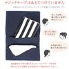 Shop Handmade Japanese Travel with Simple Design for Small Flower and Cherry Design [Jewelry M] Pocket/Pouch Clip, Kids,