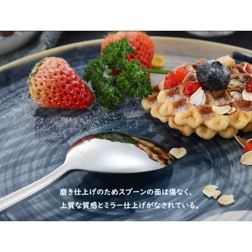 Ensemble de 5 cuillères YFWOOD, 22 cm, Cuillères coréennes en acier inoxydable, Passe au lave-vaisselle, Convient pour soupe, curry, salade, déjeuner, riz frit et cuisine coréenne