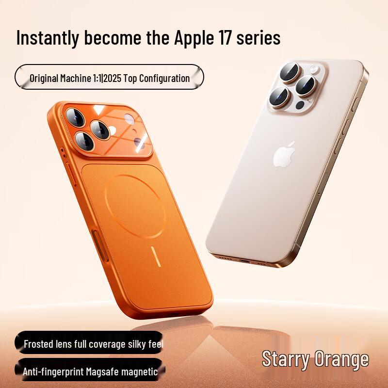 Zhiweishi MagSafe Frosted Lens Protection Phone Case for iPhone 17 Series iPhone 17 Pro Max