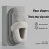 Thickened Cotton Winter Slippers: Non-slip, Wearable Warmth for Men & Women, Soft Sole, Fur-lined, Home & Outdoor Use