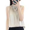 Women's Sleeveless Stylish Top with Wood Ear Trim - Flattering and Versatile Fashion for a Slimmer Look