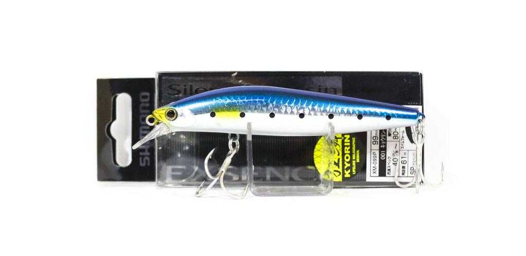 Leurre Shimano Exsence Silent Assassin 99SP – Suspension – 99mm, 15g – Neuf