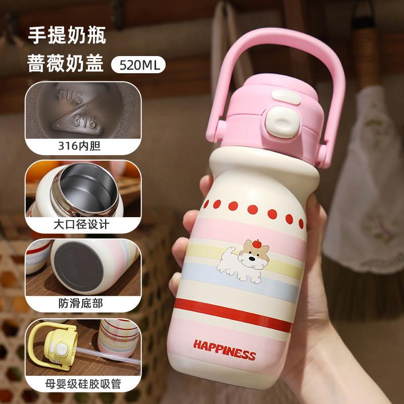 Cartoon Cute Children's Outer Belt Bouncing Cup, Small and Portable Girls' High-value Stainless Steel Thermos Cup