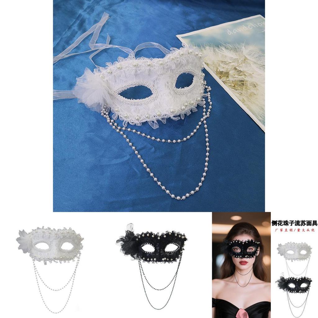 Pärldrottning Halvmask i Plast för Temafester och Föreställningar