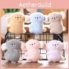 Adorable Animal Plush Doll With Short Plush Material For Backpack Accessories And Collectors