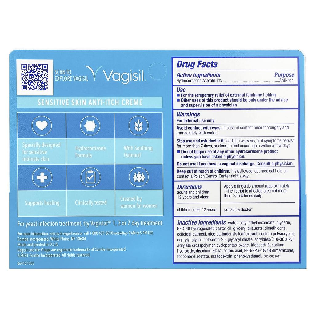 Anti-Itch Cream with Hydrocortisone, Sensitive Skin, 28G(1Oz)