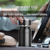Xihe Car Thermos Tea Cup - Portable Stainless Steel