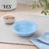 Ceramic Kitten Bowl Cat for Dry Wet Food, Microwave Dishwasher Safe Pet Dish Feeder Plate, Whisker Friendly Food Water Durable