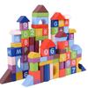 QZMEDU Large Particle Wooden Building Blocks