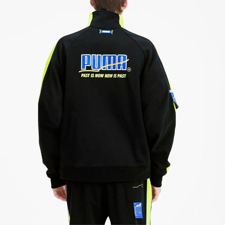 PUMA x ADER ERROR Men's T7 Full-Zip Track Jacket 595533-01