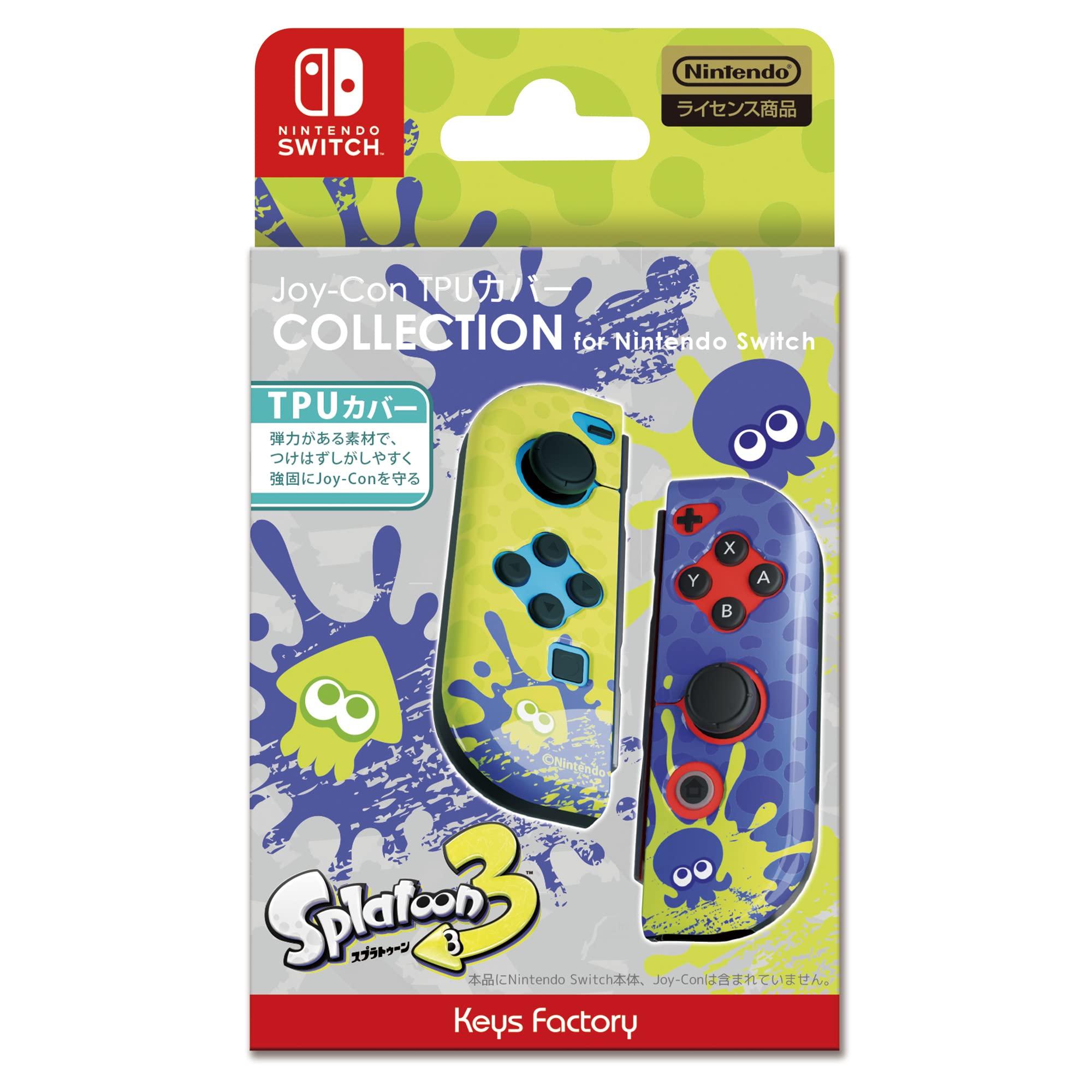 

Ліцензована КОЛЕКЦІЯ чохлів TPU для Nintendo Switch [продукт Nintendo] Joy-Con (Splatoon 3) Тип В
