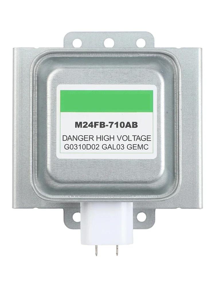 Magnetron Transmitter M24FB-710AB Magnetron Kitchen Repair Improved Cooking Performance For Galanz Microwave Oven