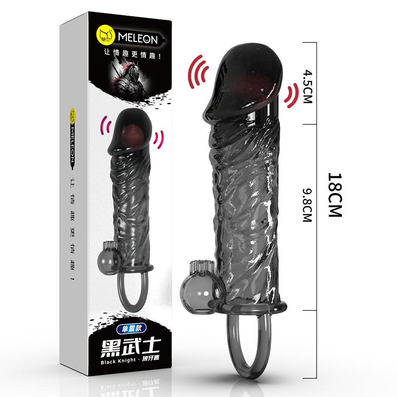 MELEON Penis Extension Sleeve Vibrator Extender 4.5cm Reusable Condoms Soft Delay Ejaculation Dick Sleeve Adult Sex Toys for Men