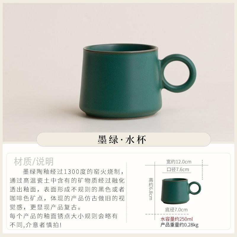 Premium ceramic coffee cup tea separation mug exquisite latte cup afternoon flower tea cup office water cup