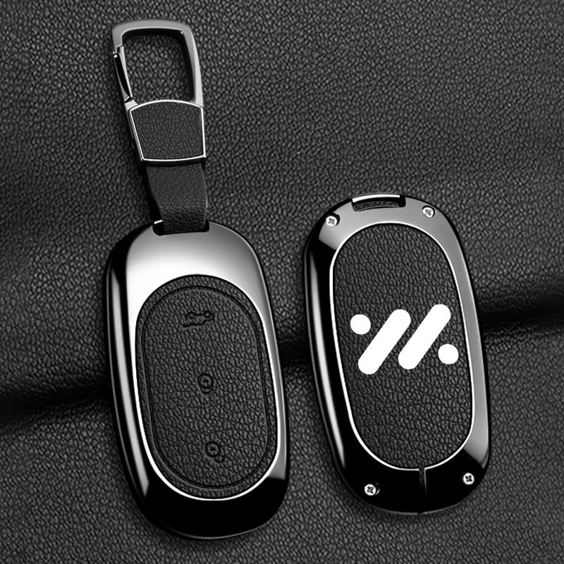 Zinc Alloy Leather Car Key Case Key Case Zhiji Ls6 Ls7 Ls9 L6 Ls6 Key Fob Car Remote Key Box Key Chain Auto Accessories