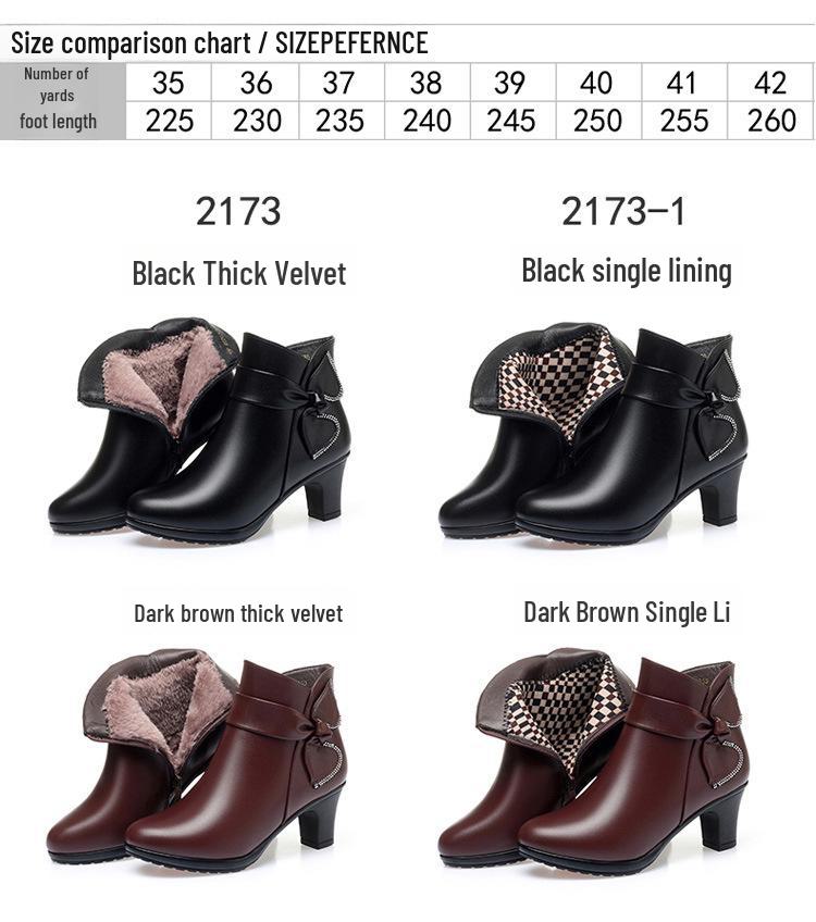 Podzimní/zimní bavlněné boty z měkké kůže pro maminky 2021 nové kotníkové boty plus sametový silný podpatek s mašlí boty pro ženy středního věku