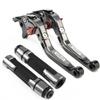 For Yamaha XSR700 XSR 700 XTRIBUTE Clutch Lever Brake Lever Set Foldable Adjustable Handle Levers Motorcycle Accessories Parts