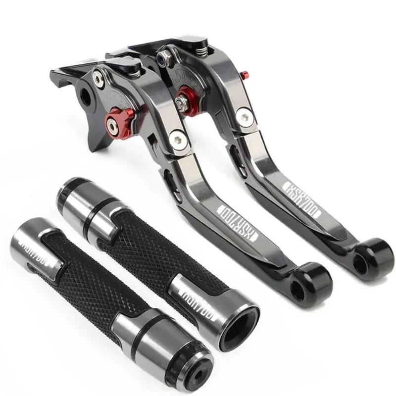 For Yamaha XSR700 XSR 700 XTRIBUTE Clutch Lever Brake Lever Set Foldable Adjustable Handle Levers Motorcycle Accessories Parts